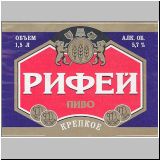 perm (68).jpg